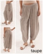 Positano Relaxed Linen Trousers